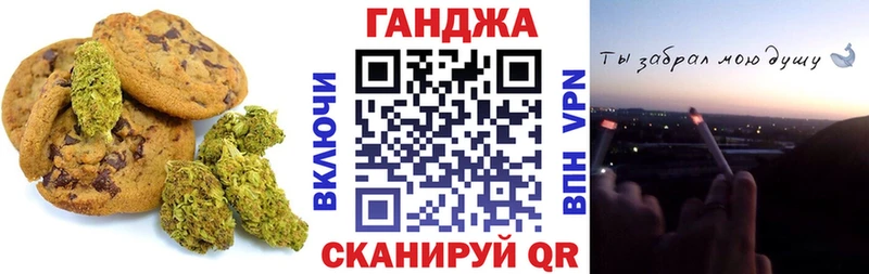 цены наркотик  Дагестанские Огни  Еда ТГК марихуана 