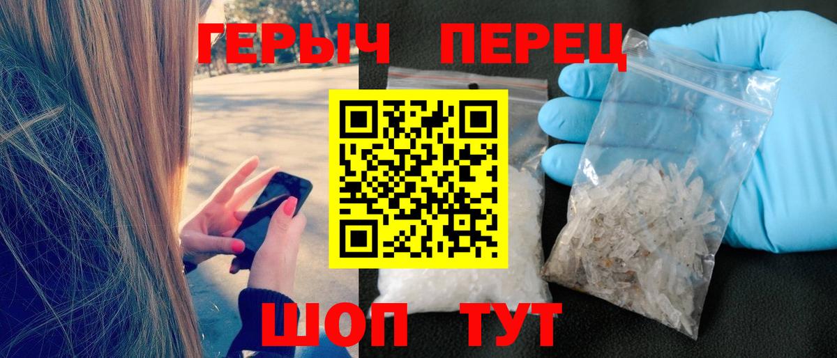 Дагестанские Огни  Героин Афган  Вход с VPN 