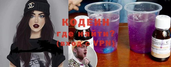 марки lsd Богородицк