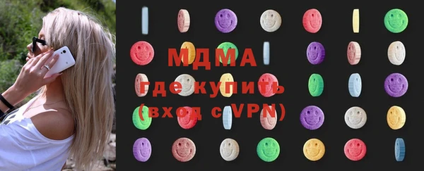 а пвп мука Бронницы