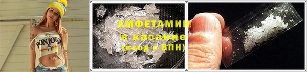 марки lsd Богородицк