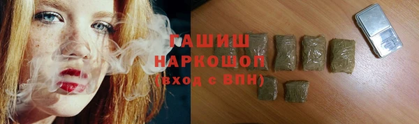 прущие крисы Балахна