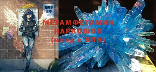 марки lsd Богородицк