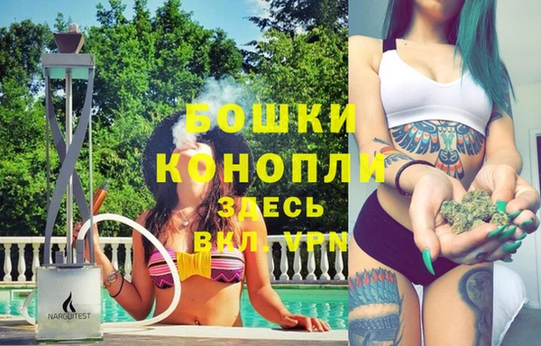 а пвп мука Бронницы
