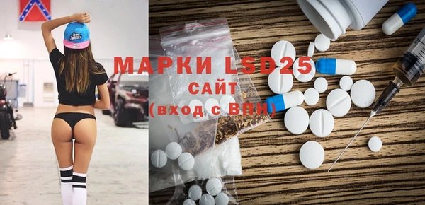 мяу мяу кристалл Богданович