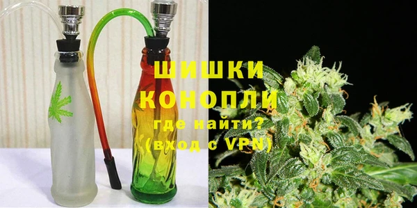 мяу мяу кристалл Богданович