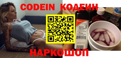 метадон Моздок
