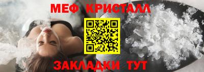 гашиш Можайск