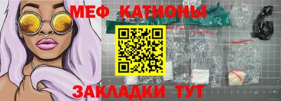 гашиш Можайск