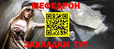 гашиш Можайск