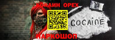 метадон Моздок