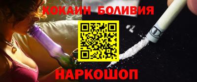 метадон Моздок