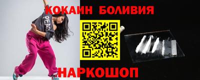 гашиш Можайск