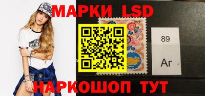 гашиш Можайск