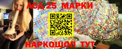 метадон Моздок