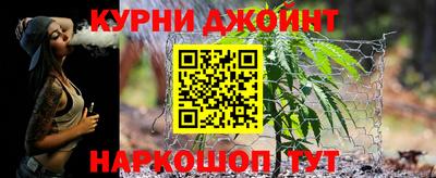 метадон Моздок