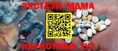 метадон Моздок