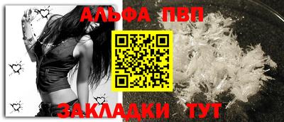 кокаин перу Можга