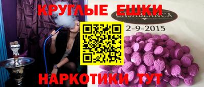 метадон Моздок