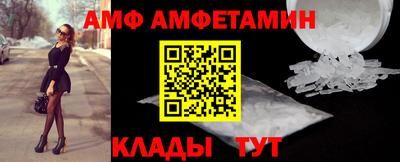 кокаин перу Можга