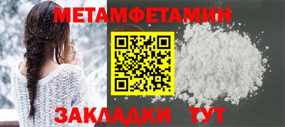 гашиш Можайск
