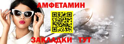 метадон Моздок