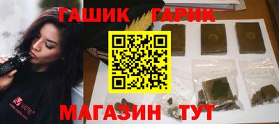 метадон Моздок