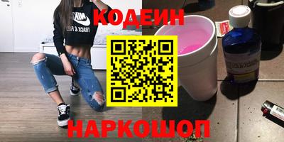 метадон Моздок