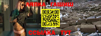 кокаин перу Можга