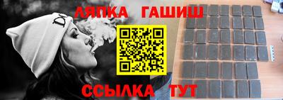 метадон Моздок