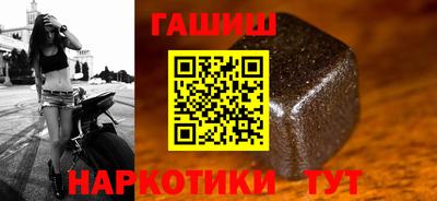 метадон Моздок