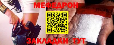 метадон Моздок