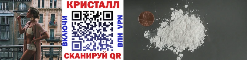 Метамфетамин Methamphetamine Дагестанские Огни