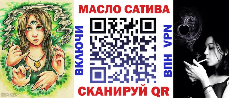 ТГК концентрат Дагестанские Огни