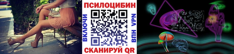 как найти наркотики  Дагестанские Огни  кракен зеркало  Галлюциногенные грибы мухоморы 