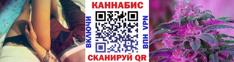 omg ССЫЛКА  Дагестанские Огни  Марихуана AK-47  купить  